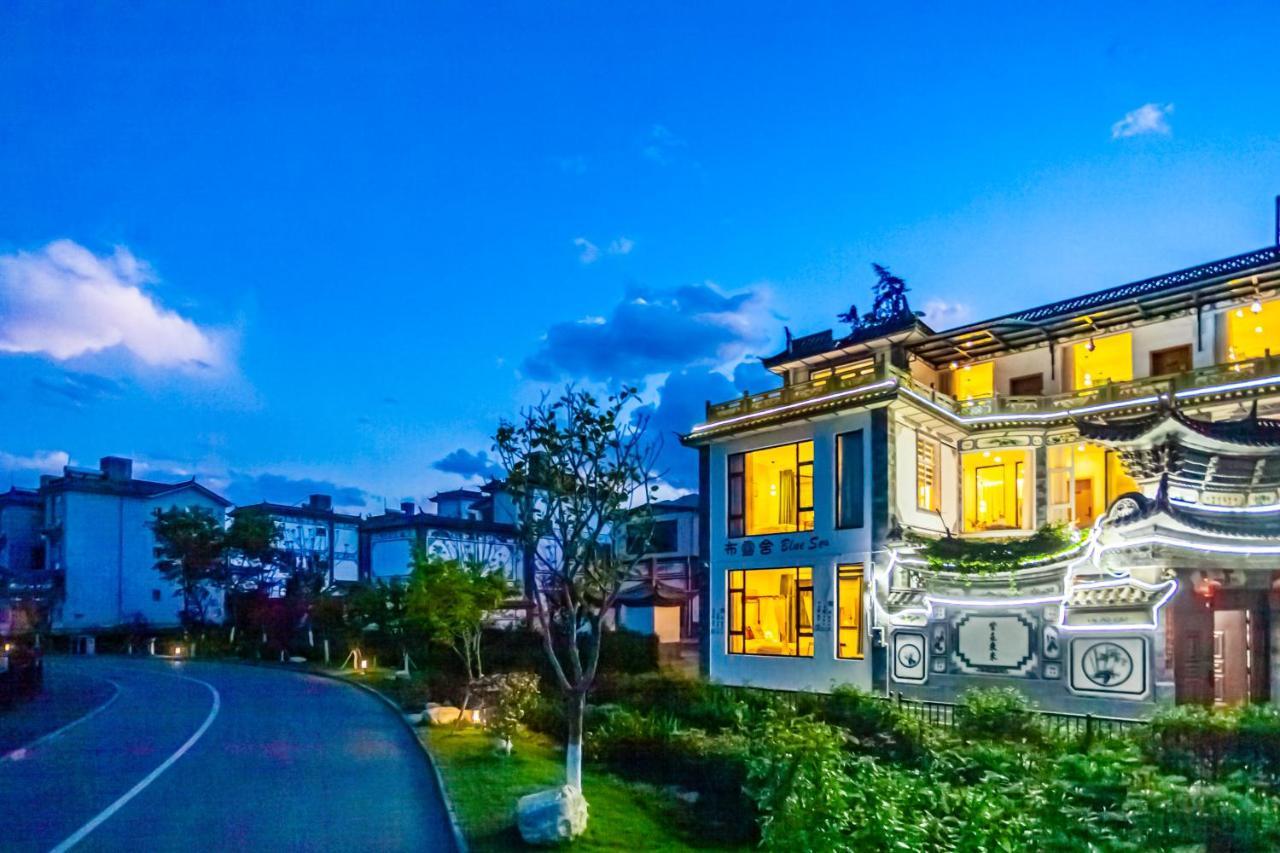 Blue Sea Hotel Дали Экстерьер фото