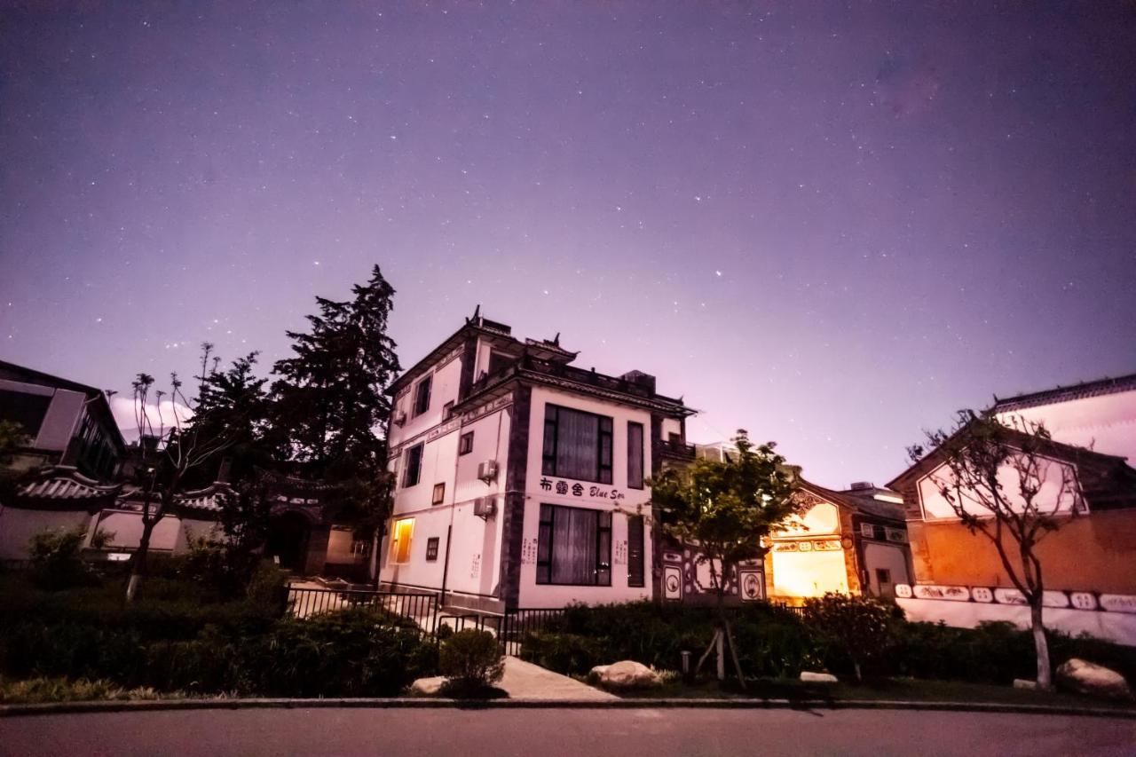 Blue Sea Hotel Дали Экстерьер фото