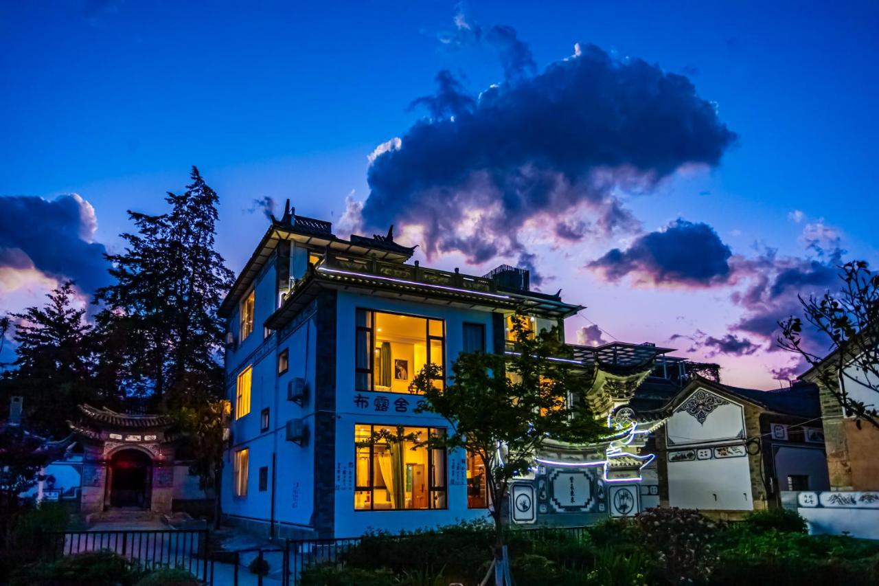 Blue Sea Hotel Дали Экстерьер фото